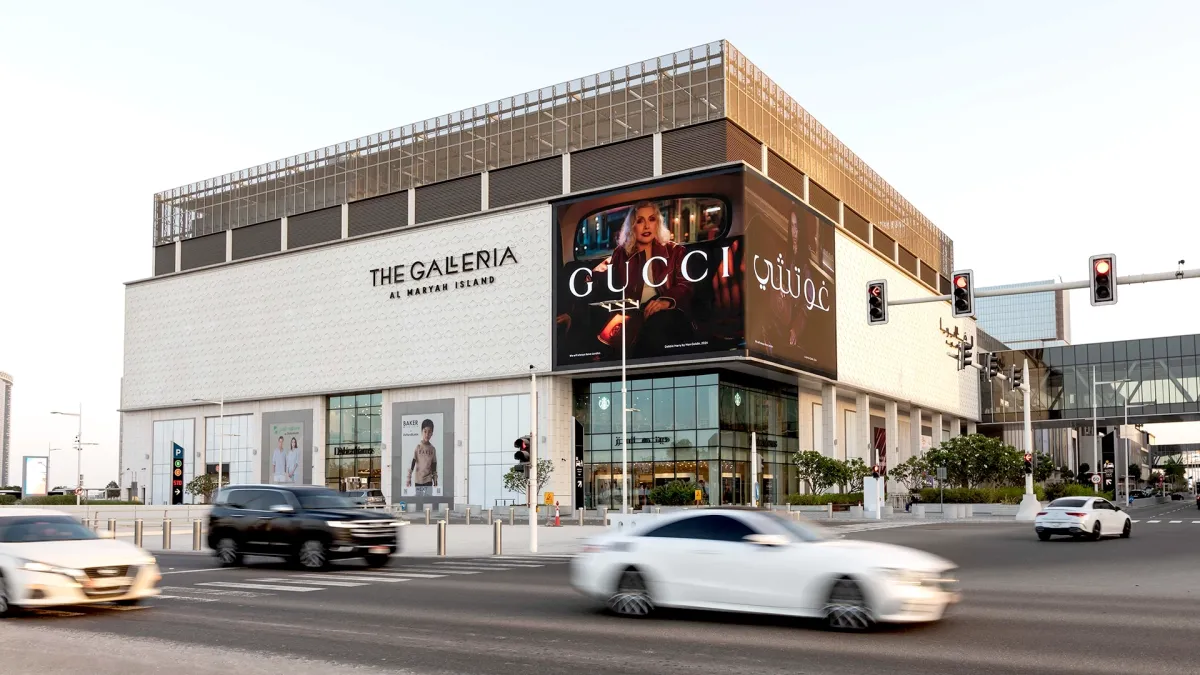 Advertising in Abu Dhabi A Complete Guide for Brands