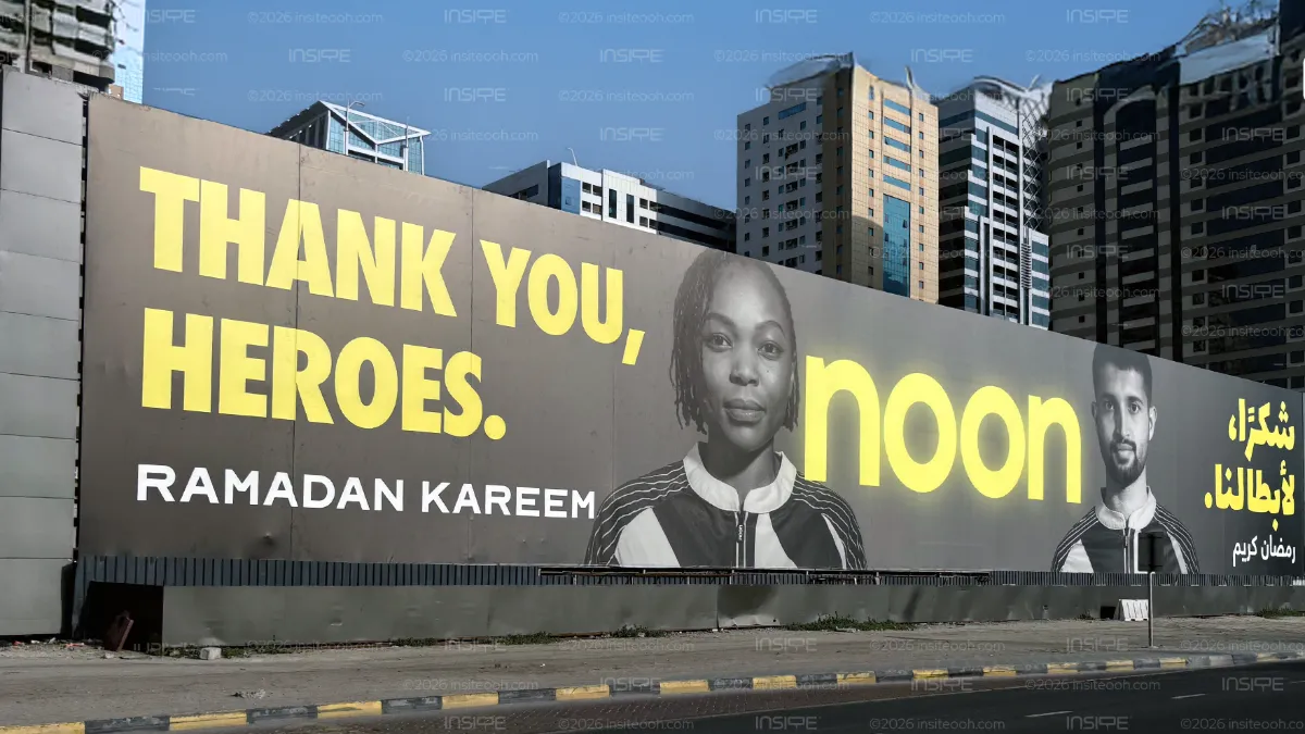 Noon Redefines the UAE’s Outdoor Landscape with a Ramadan Tribute to Everyday Heroes
