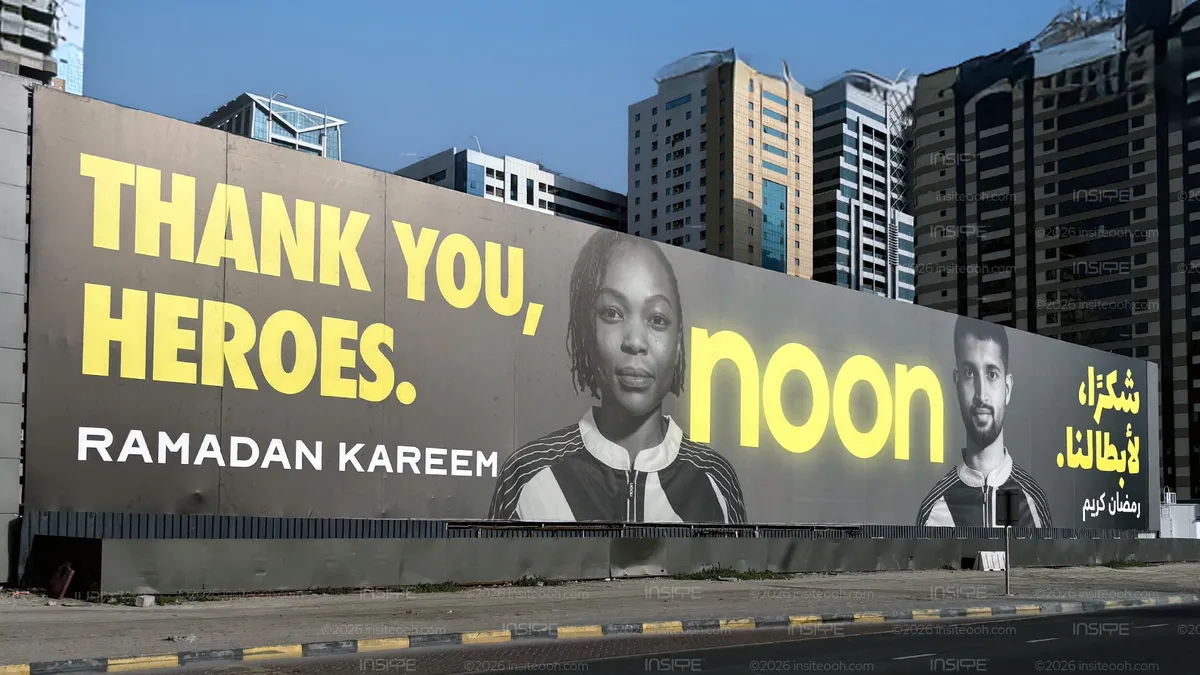 Noon Redefines the UAE’s Outdoor Landscape with a Ramadan Tribute to Everyday Heroes