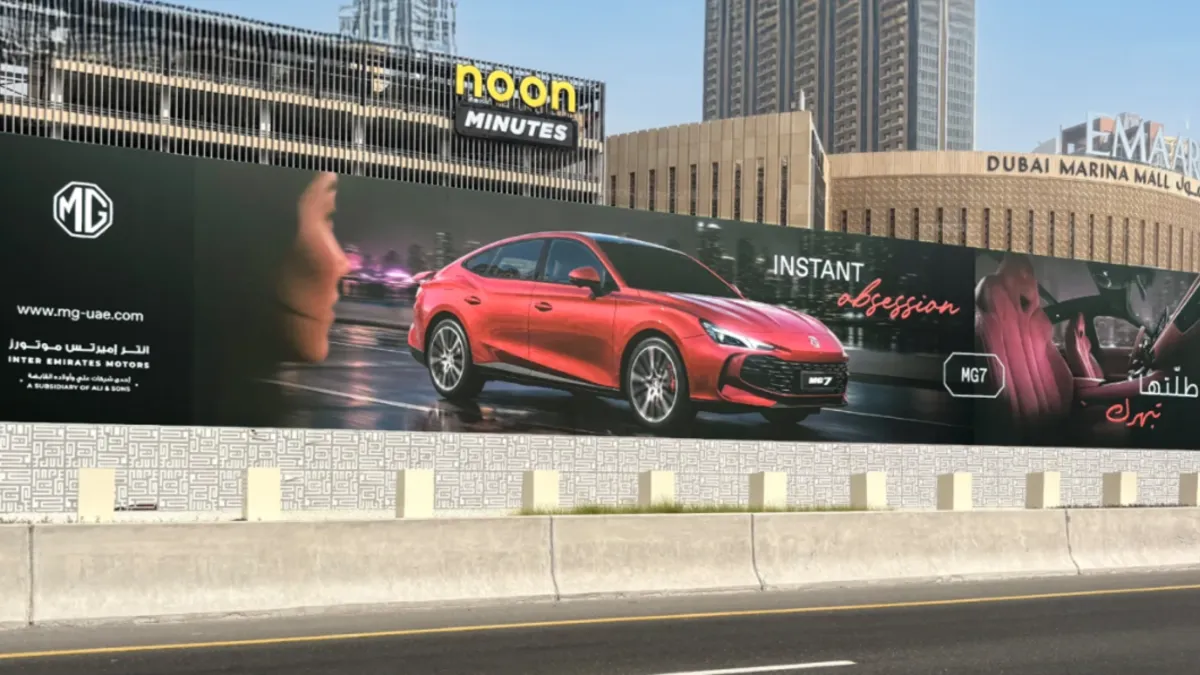 MG7 Takes Over Dubai Roads With ‘Instant Obsession’ Campaign
