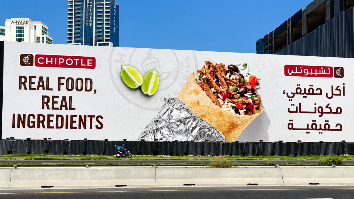 Chipotle Launches New Outdoor Advertising Campaign in Dubai