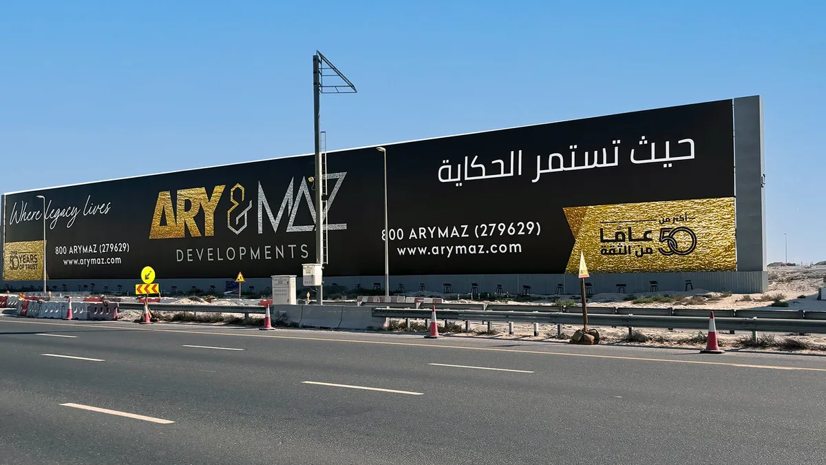 How ARY MAZ Development Leveraged a Multiformat OOH Campaign