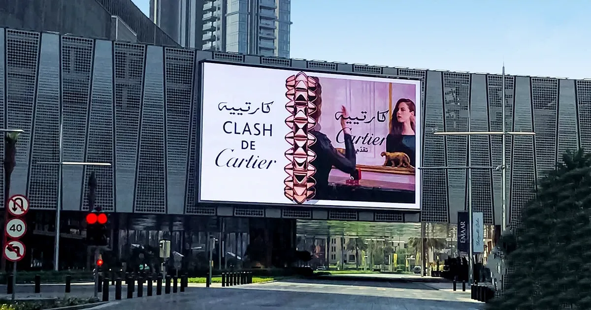 Why is billboard advertising effective?