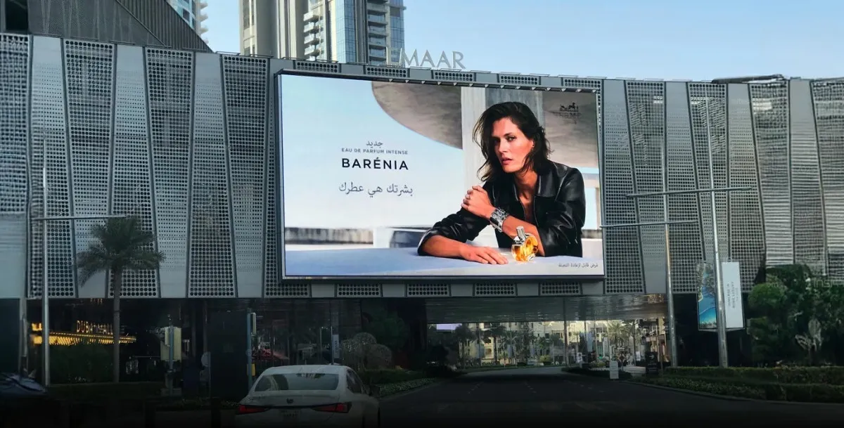 Hermès Brings Subtle Seduction to Dubai Screens