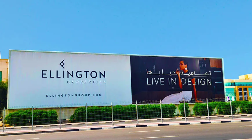 The Importance of Frequency in Out of Home Advertising