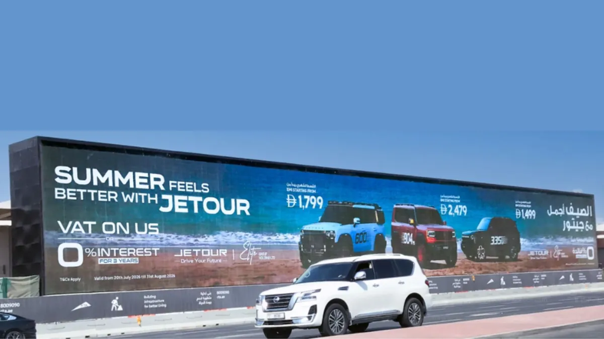 Jetour Highlights SUV in Latest Dubai Campaign
