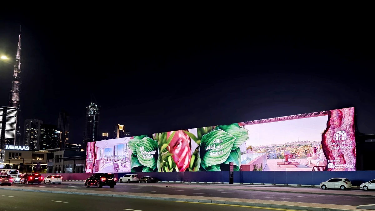 Smarter AI Billboards on Sheikh Zayed Road Are Changing Outdoor Advertising Forever