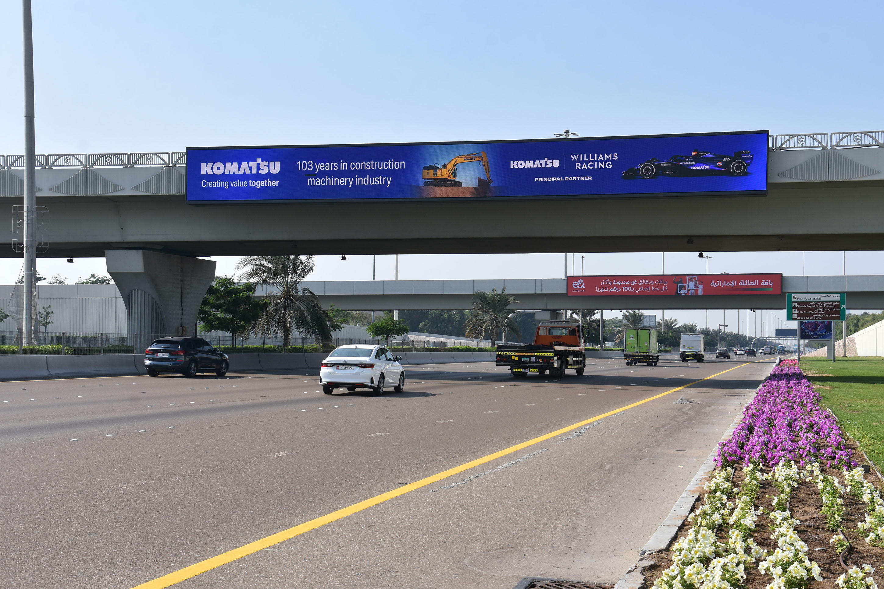 Komatsu Launches Digital OOH Ads Around Abu Dhabi to Support Williams BMW F1 Sponsorship
