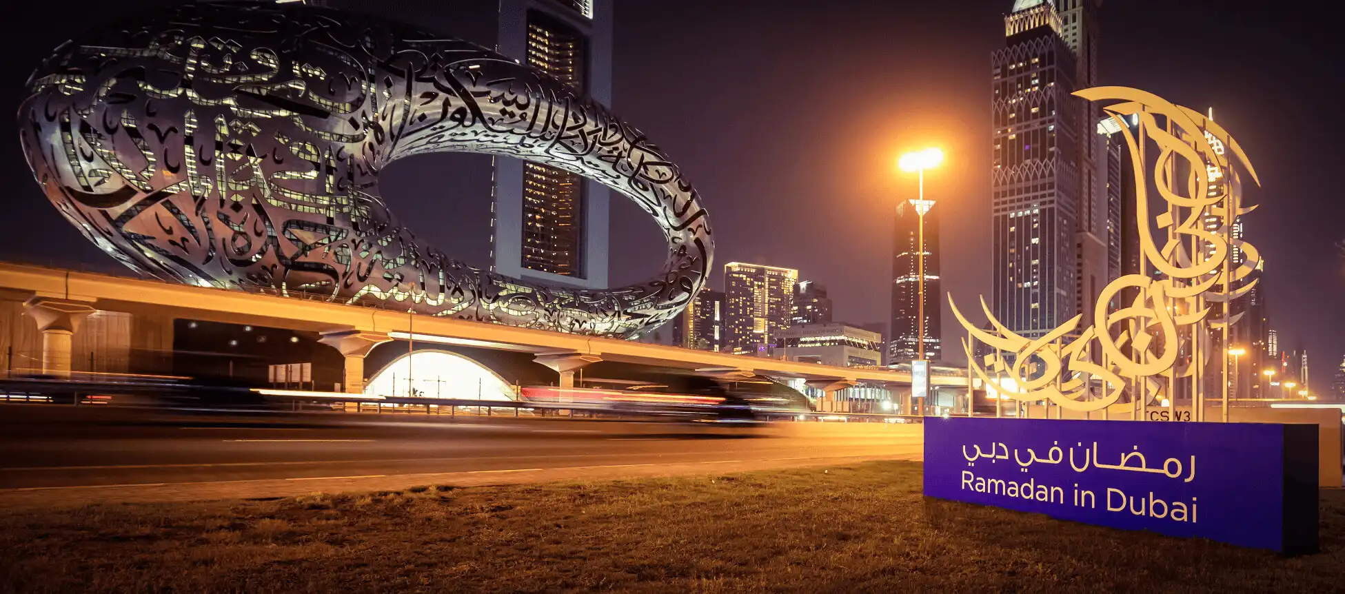 Ramadan campaigns in Dubai that make you go OOH.