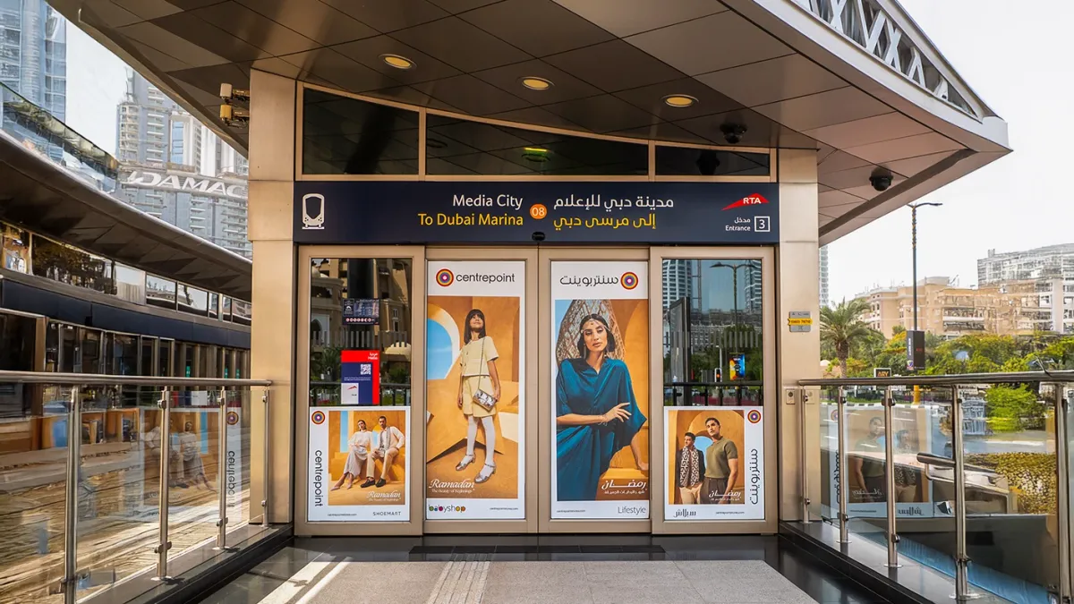 Centerpoint expands its Dubai presence with tram advertising takeover