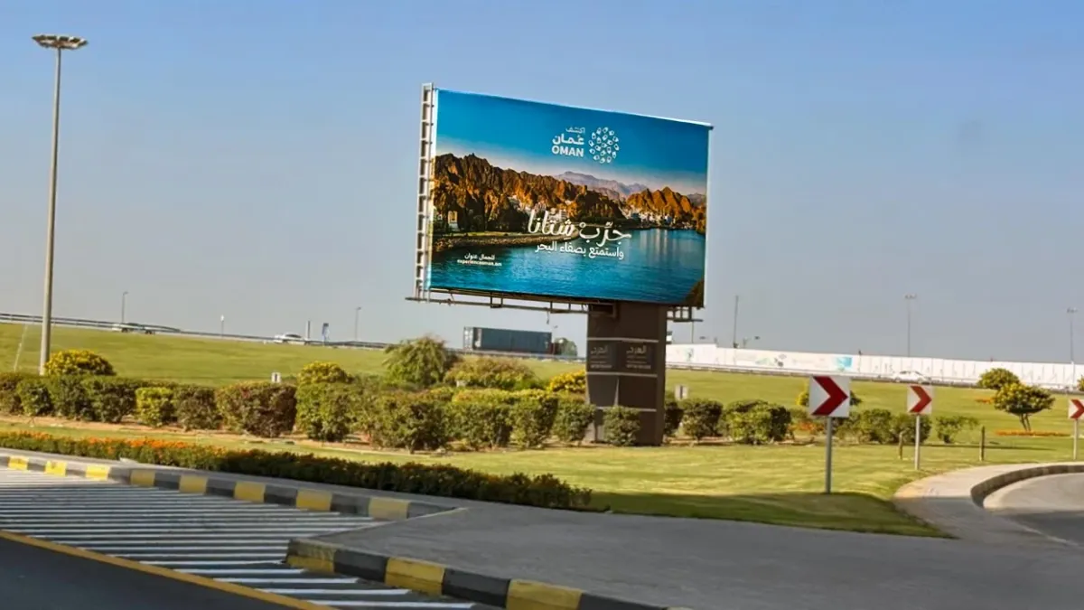 When UAE Roads Tell a Travel Story: The Experience Oman Campaign
