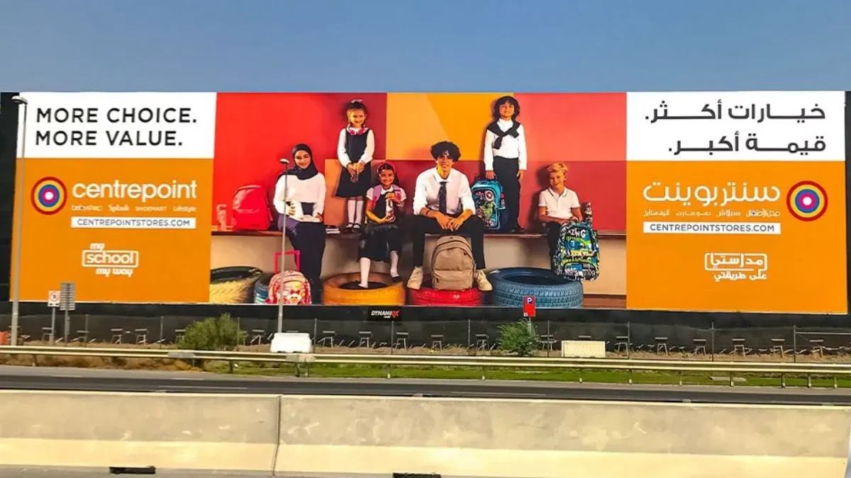 How Effective Is OOH Advertising?