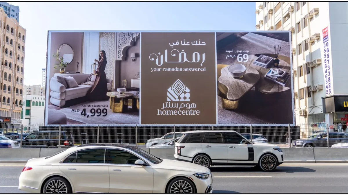 What Locations will Maximise Your Ramadan Campaign Across the UAE
