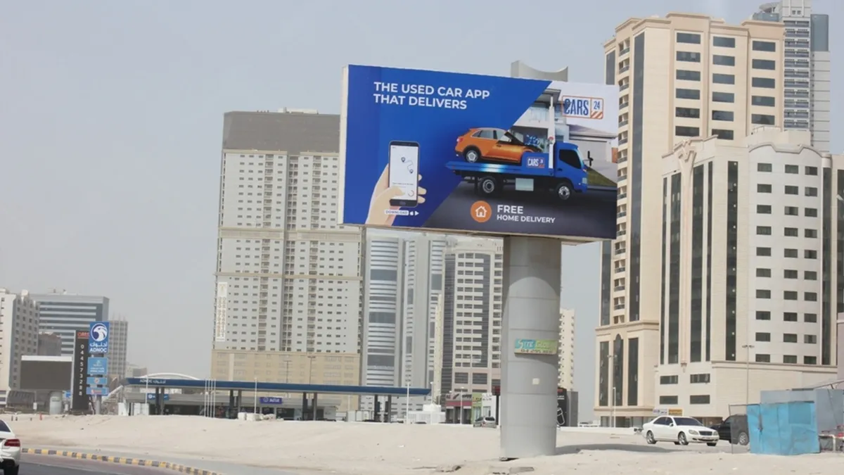 Advertising at Ittihad Road Sharjah - Dubai Advertising