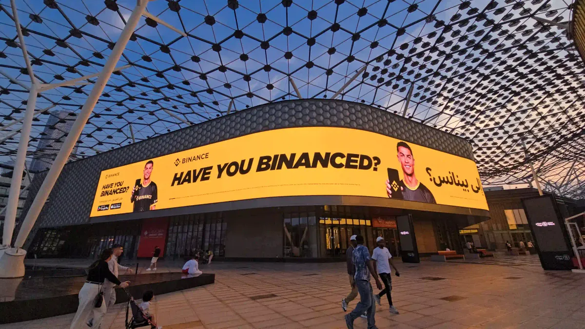 Binance Citywalk