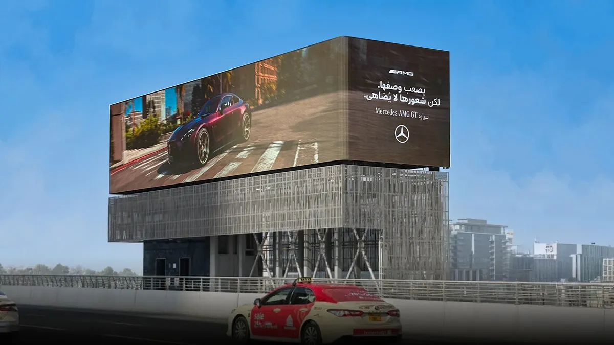 Mercedes Benz 2026 AMG GT SL on Digital Billboard Campaign