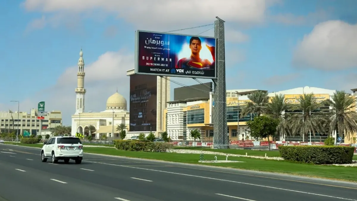 Sheikh Zayed Road Billboard - Superman VOX - Dubai Advertising