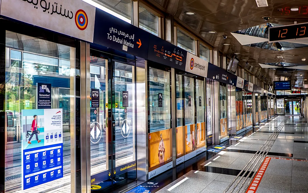 Inside the Centrepoint Tram station