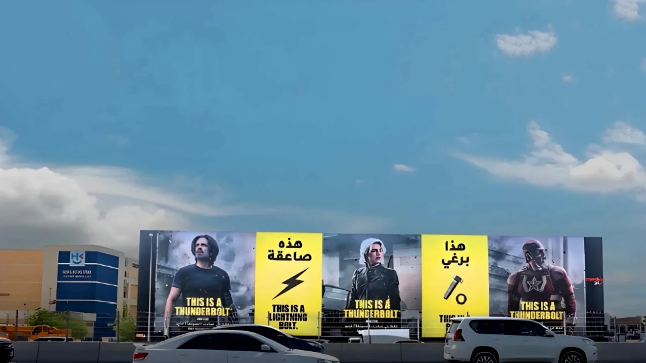 Marvel Thunderbolts OOH Billboard - Dubai Advertising