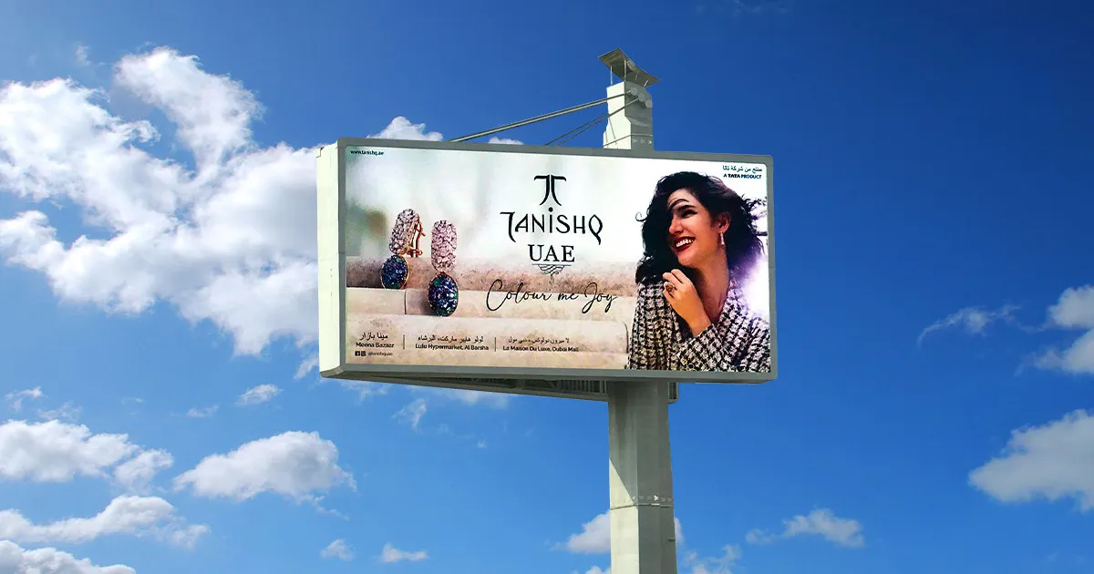 Tanishq on Sheikh Zayed Road