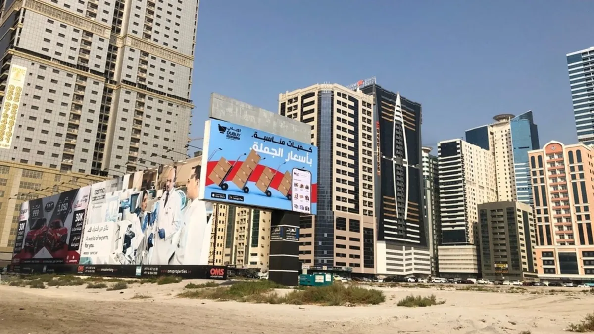 Unipole and Billboard Advertising at Al Taawun, Sharjah - Dubai Advertising