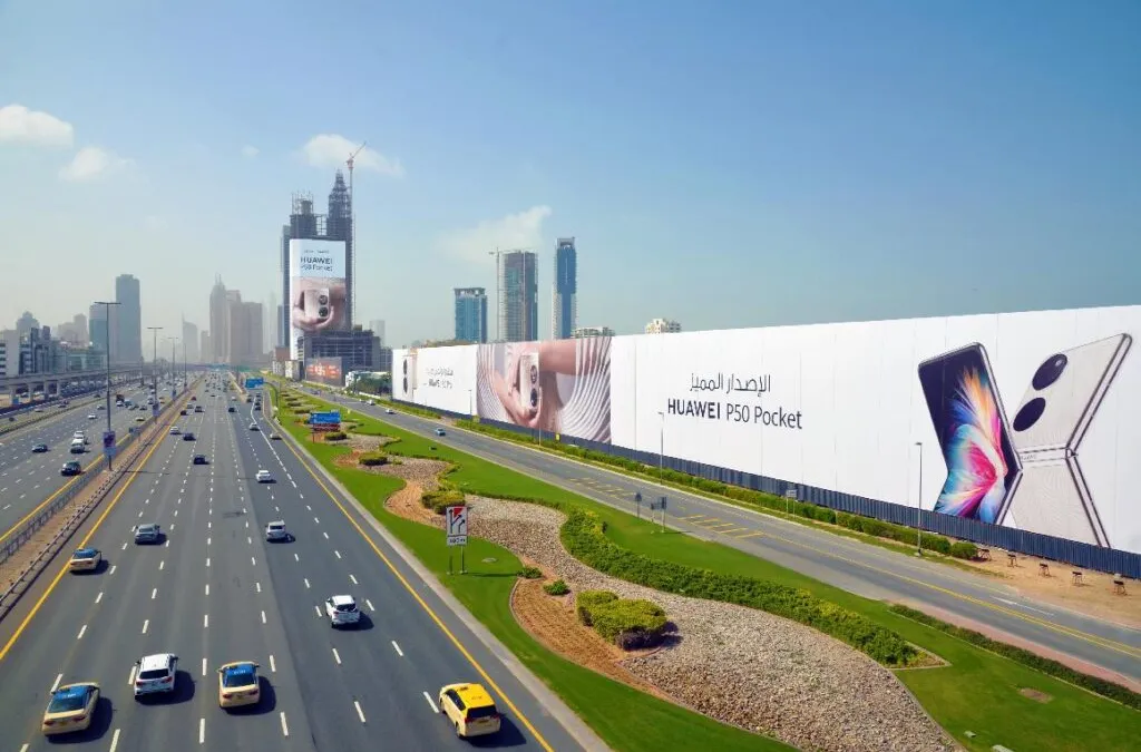 Billboard Advertising on Dubai SZR