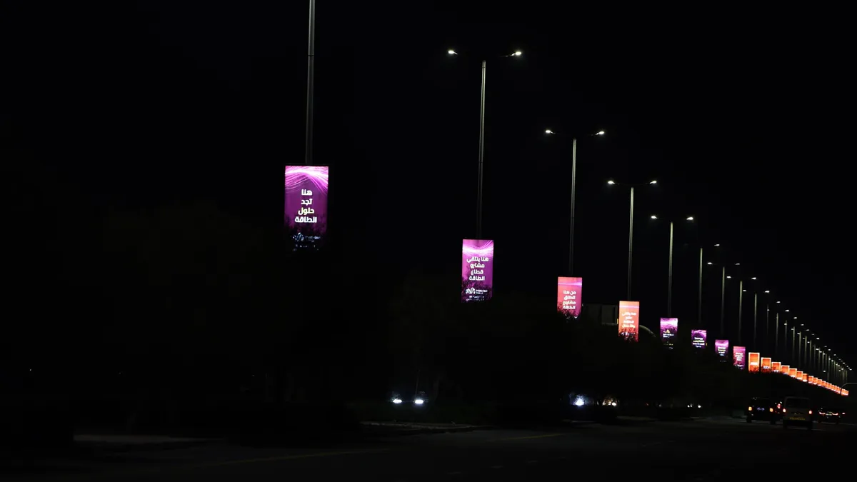 Digital Out of Home Advertising Formats - Dubai Campaign - Dubai Advertising