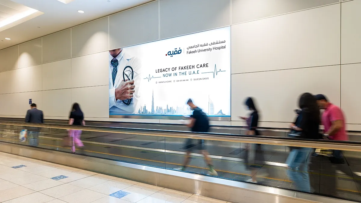 Healthcare advertising for Fakeeh University Hospital - Gulf Airport Advertising
