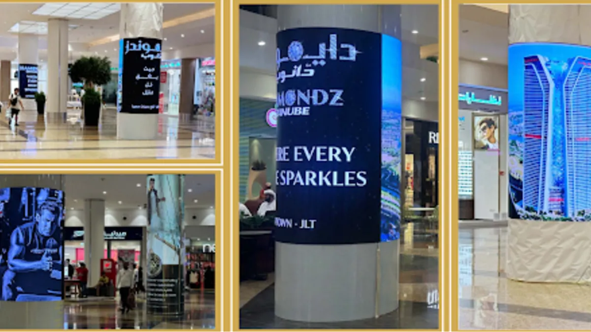 Advertising in Sahara Mall, Sharjah - Dubai Advertising