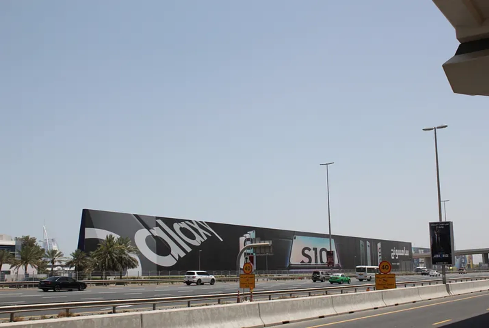 Samsung Billboard Dubai - A Brief History of Out-of-Home (OOH) Advertising in Dubai: Evolution and Future Trajectory