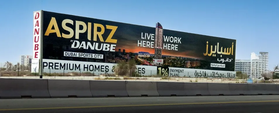 Danube on Dubai Billboards