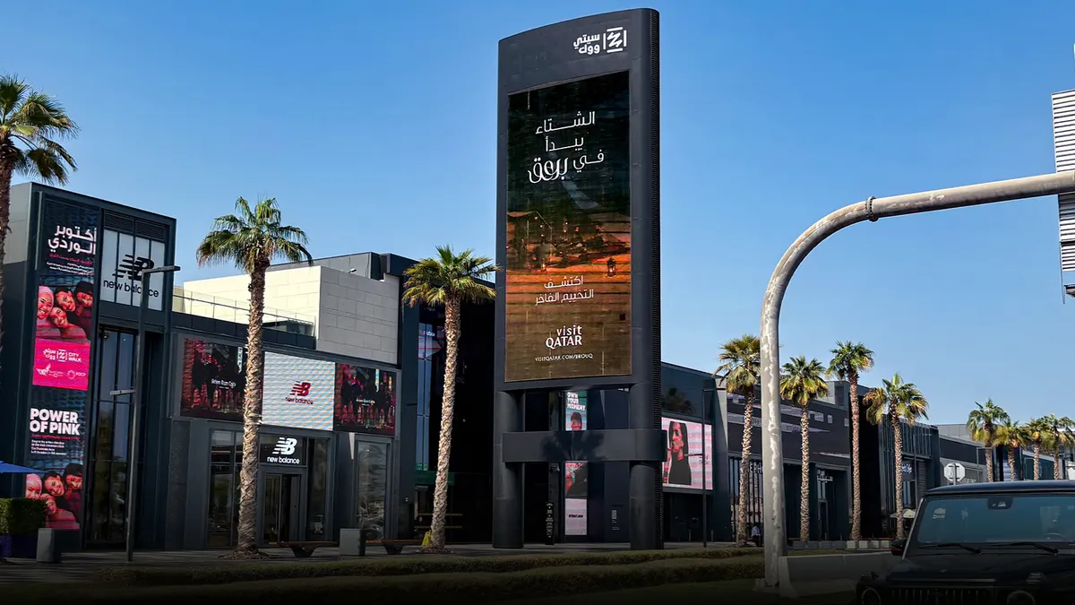 Visit Qatar, "Moments Made For You" Digital OOH Campaign in Dubai