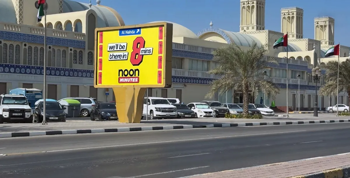 Noon Minutes Campaigns on Digital Screens