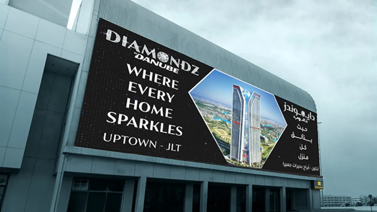 DANUBE Properties - Real Estate Advertising on Building Billboards - Dubai Advertising