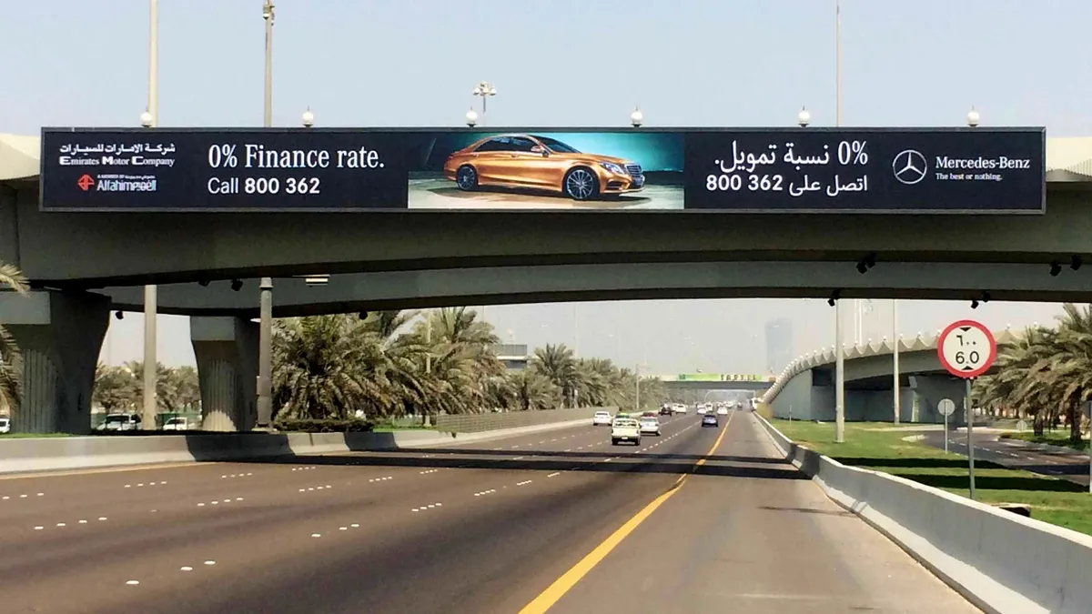 Automotive Bridge Banner Advertising in Dubai - Dubai Advertising