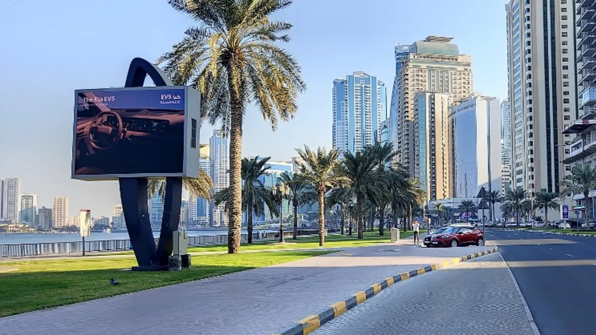 Billboard Advertising in Al Majaz Waterfront, Buhairah Corniche, Sharjah - Dubai Advertising