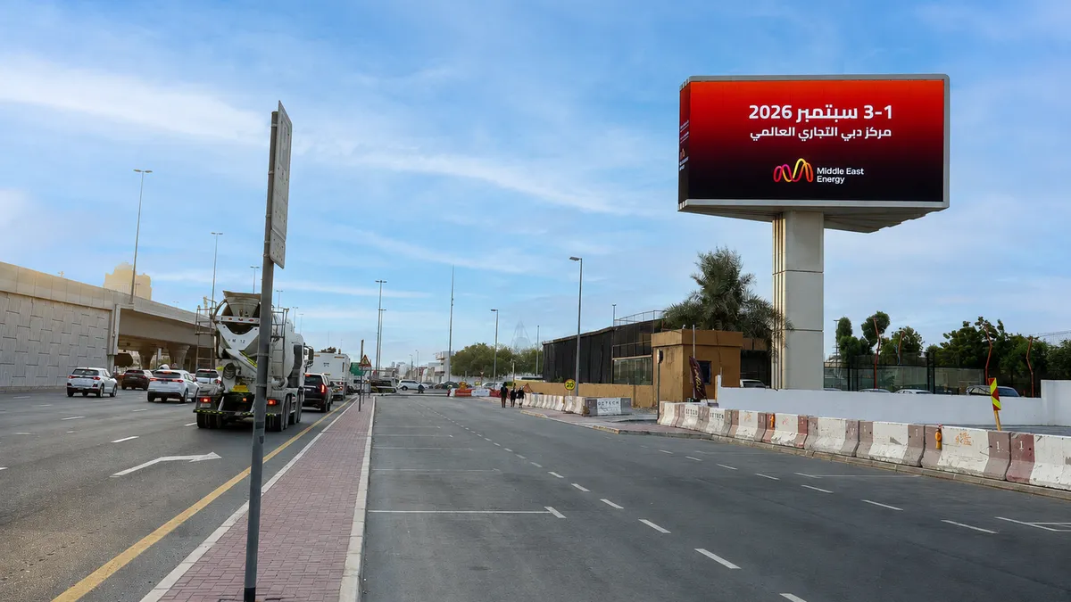 Billboard Advertising Dubai Campaign - Dubai Advertising