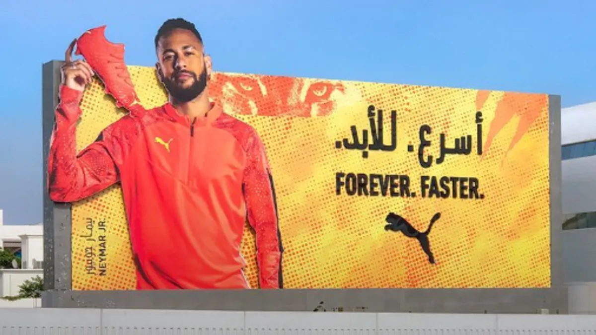 PUMA Neymar Jr. Hoarding Billboard Advertisement - Dubai Advertising