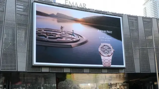 Piguet Watches Digital Out-of-Home (DOOH) Advert in Dubai Mall - Dubai Advertising