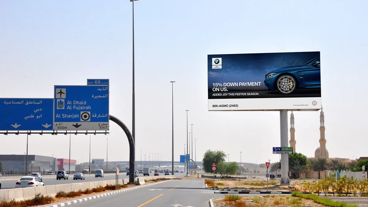 Outdoor Unipole Billboard Advertisement in Dubai - Dubai Advertising