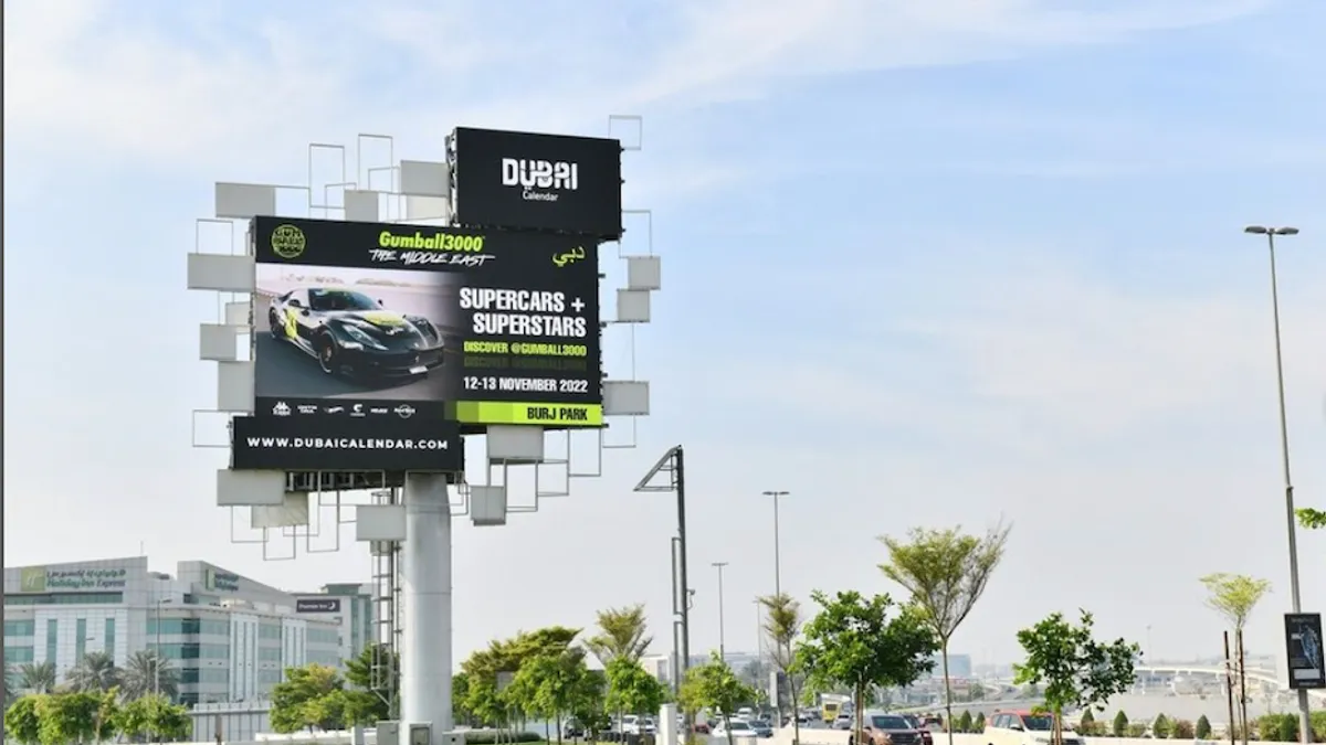 DubaiCalendar.com billboard ad in Dubai - Dubai Advertising