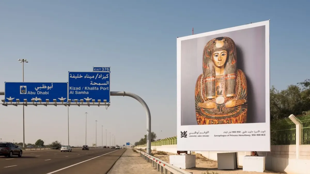 Louvre Abu Dhabi Advert at the E11 highway between Dubai and Abu Dhabi - OOH Advertising Abu Dhabi