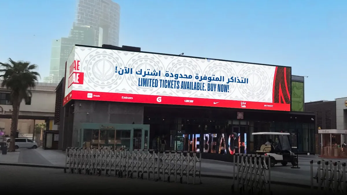 NBA Abu Dhabi 2025 OOH Advertising Dubai - World Sports Advertising