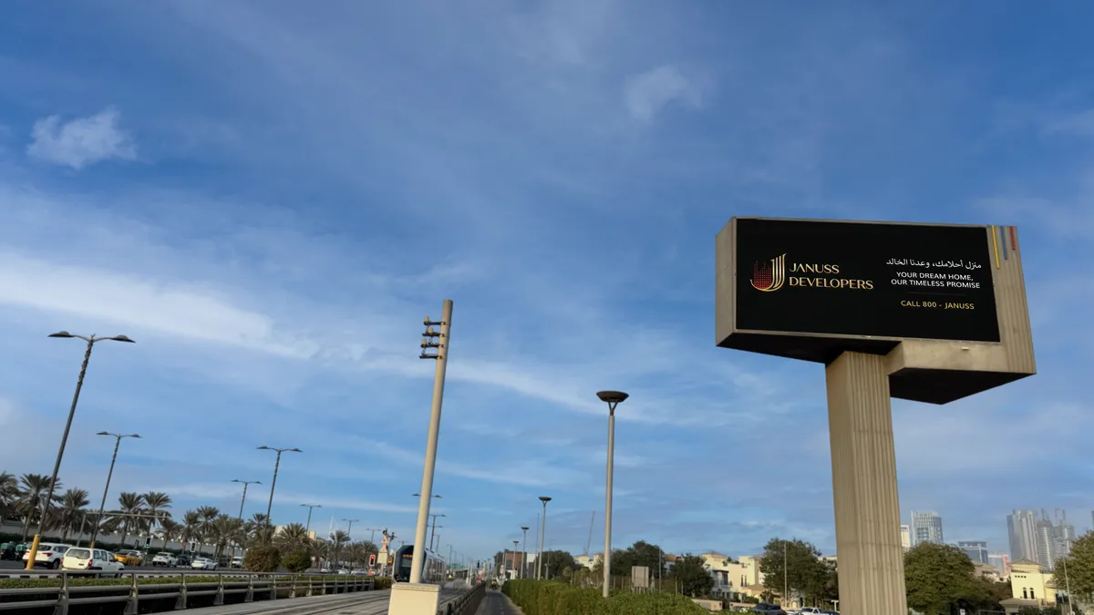 Januss Developers on Al Sufouh Unipole