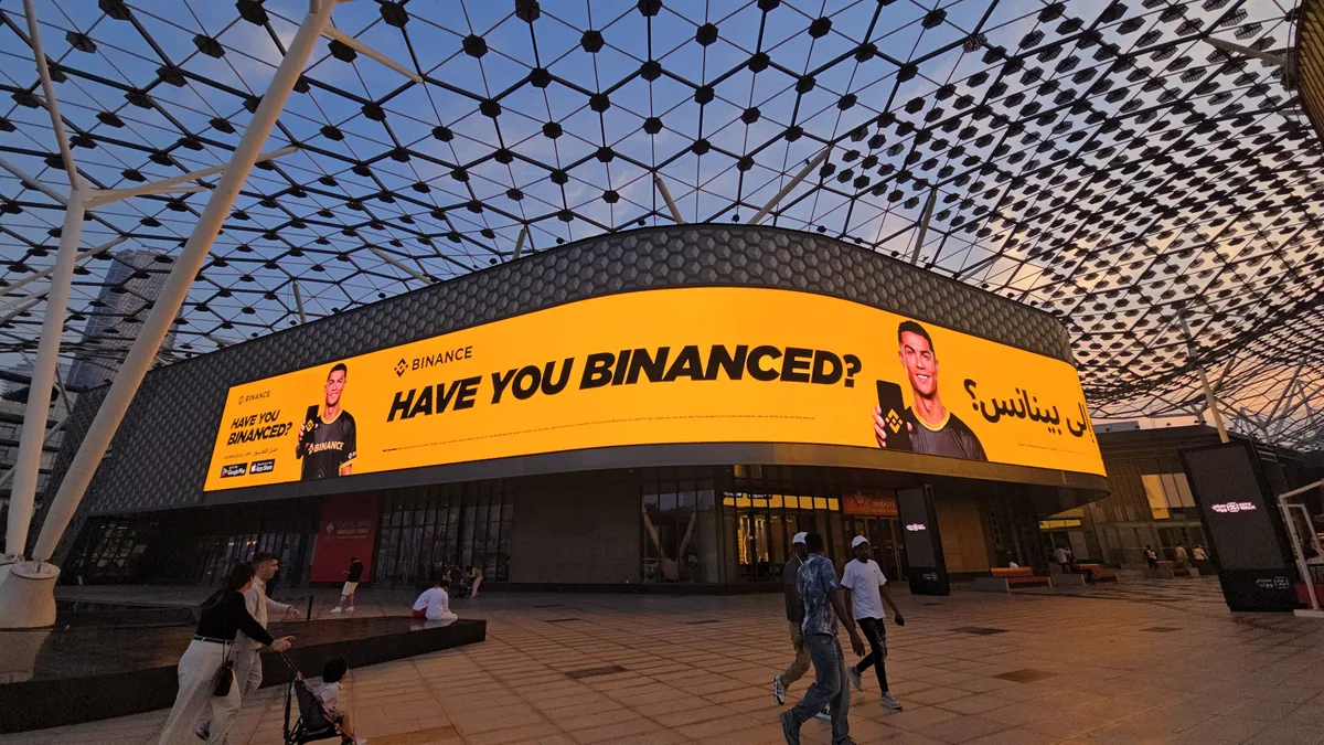 Binance