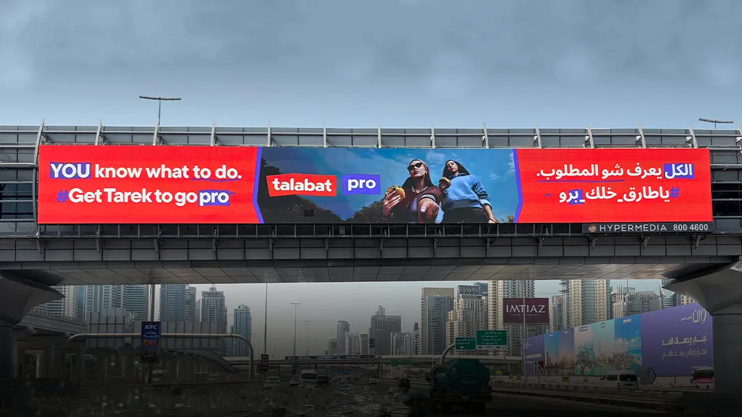 Tarek Multiformat Campaign in Dubai - Bridge Banner Advertising - OOH AE