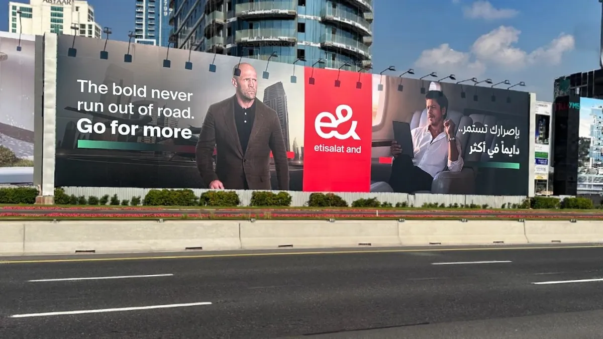 Billboard on Sheikh Zayed Road