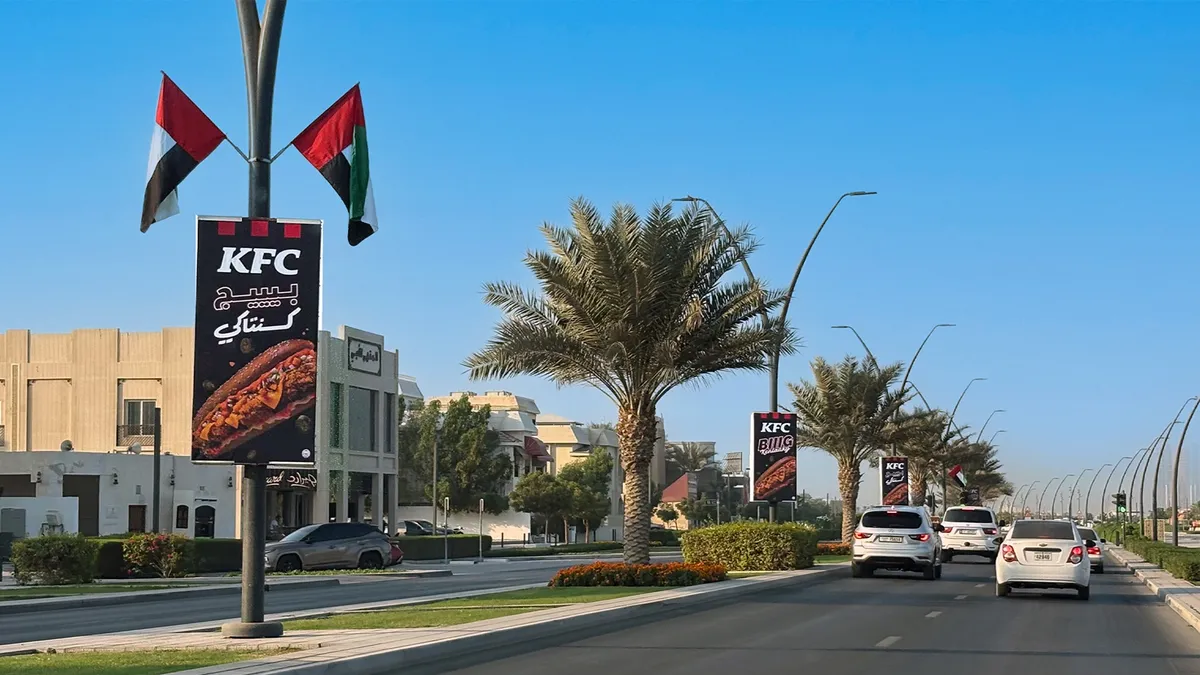 KFC’s Big Kentucky Campaign in Dubai on Lampposts - OOH AE