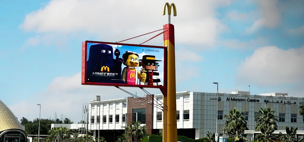 McDonald’s Minecraft-Inspired Unipole Billboard
