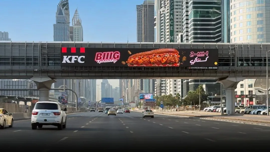 KFC’s Big Kentucky Campaign in Dubai on a Bridge Banner - OOH AE